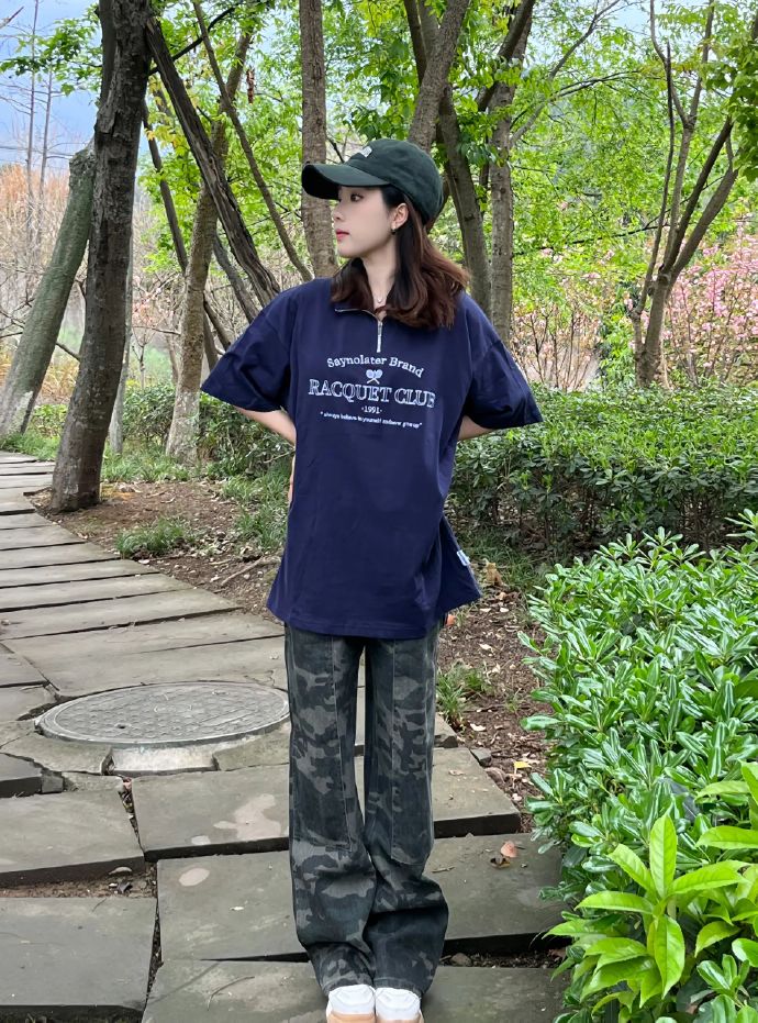 薄荷糖 封面